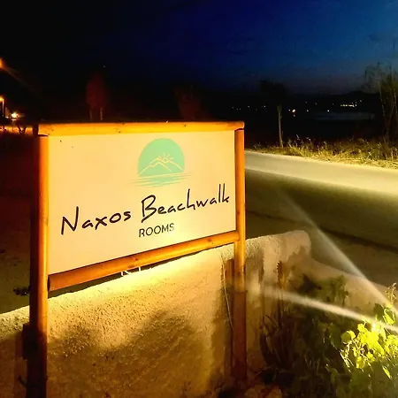 Naxos Beachwalk
