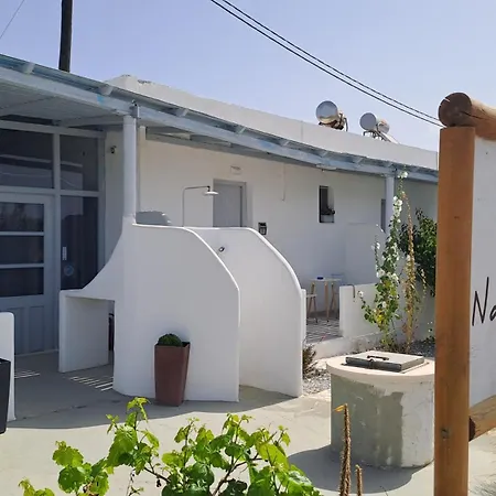 Naxos Beachwalk Apartament