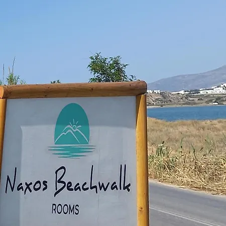 Naxos Beachwalk Διαμέρισμα *