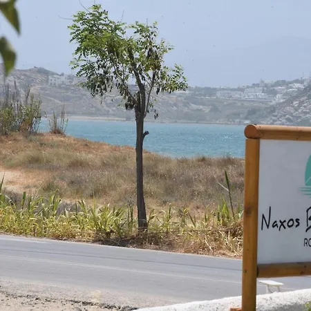 Apartamento Naxos Beachwalk Naxos City