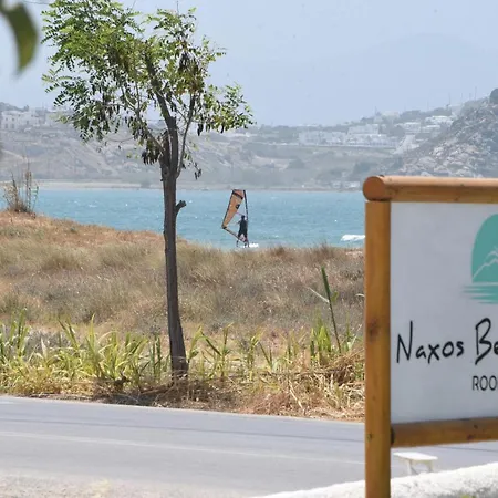 Naxos Beachwalk *