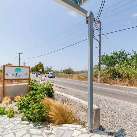 Naxos Beachwalk * Naxos City
