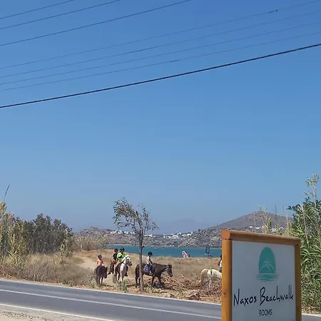 شقة Naxos Beachwalk Naxos City